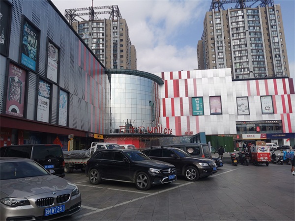 微信图片_20201014144330.jpg